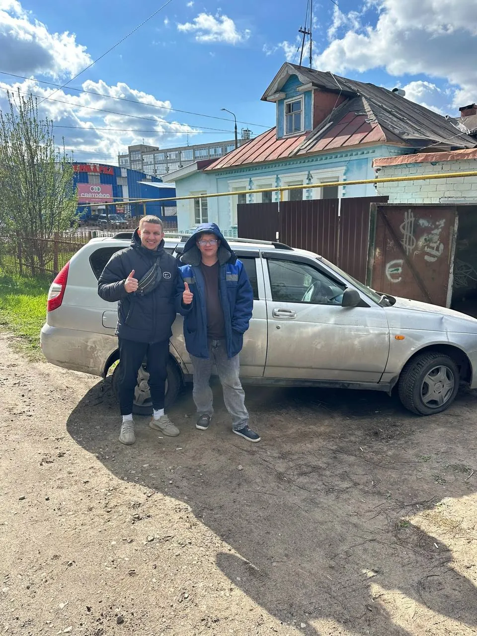 Фото к отзыву Ольга